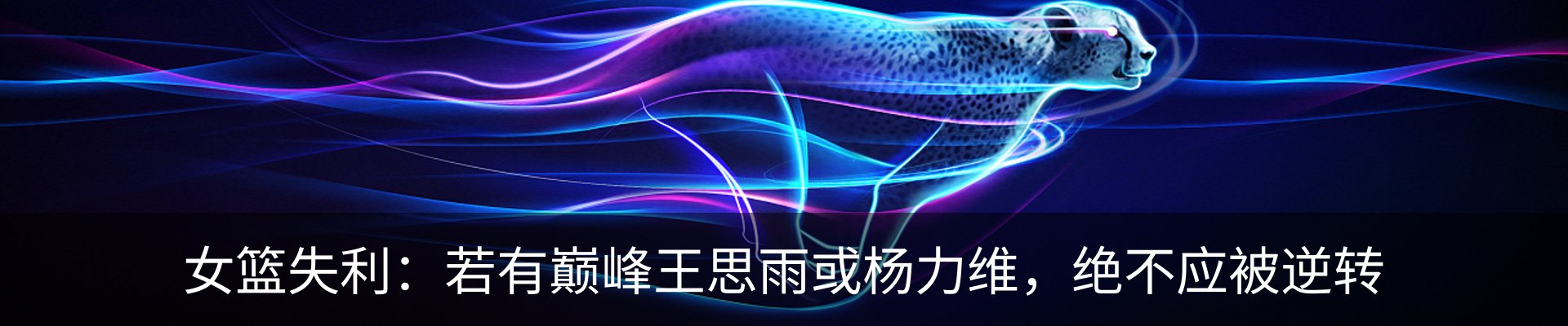 行业资讯